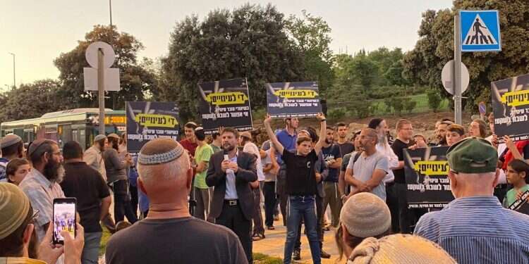 צילום: ארגון חוננו שוחררו המפגינים שמחו נגד חקירות עצור הלינץ' באריאל