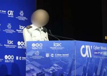 סגן מפקד יחידת 8200 חושף: "סיכלנו ניסיונות להשתלט על מערכות המים"