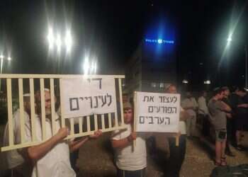 פרטים חדשים על האירוע באריאל: כוחות ביטחון שהגיעו למקום ירו באוויר