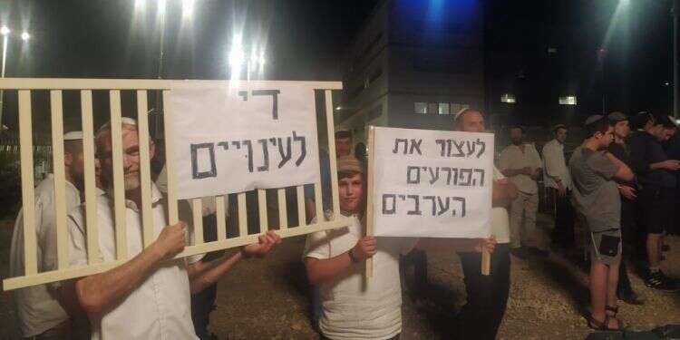 הפגנות למען העצור מנופי נחמיה פרטים חדשים על האירוע באריאל: כוחות ביטחון שהגיעו למקום ירו באוויר