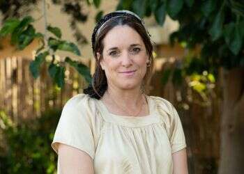 צילום: שריה דיאמנט