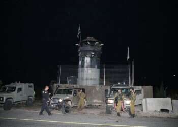 ניסיון פיגוע בגוש עציון, מחבלת חוסלה