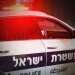ניידת משטרה. צילום: שאטרסטוק אילוסטרציה. צילום: שאטרסטוק
