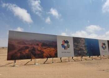 התוכנית הסעודית החדשה לעיר העתיד: גורדי שחקים לרוחב עשרות קילומטרים