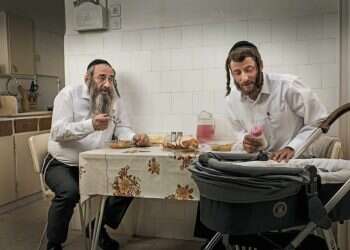 שטיסל. צילום: אוהד רומנו, באדיבות yes