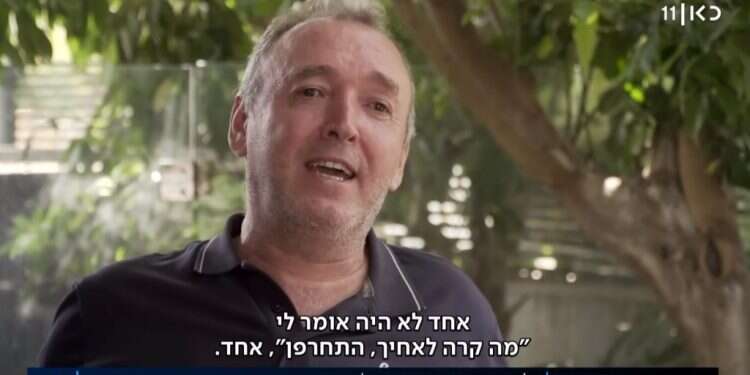 צילום מסך כאן 11 להיות ימני זה לא נורמלי