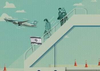 תמימים, הרפתקנים וציוניים: דור העולים מארה"ב שבחר לא להתייאש