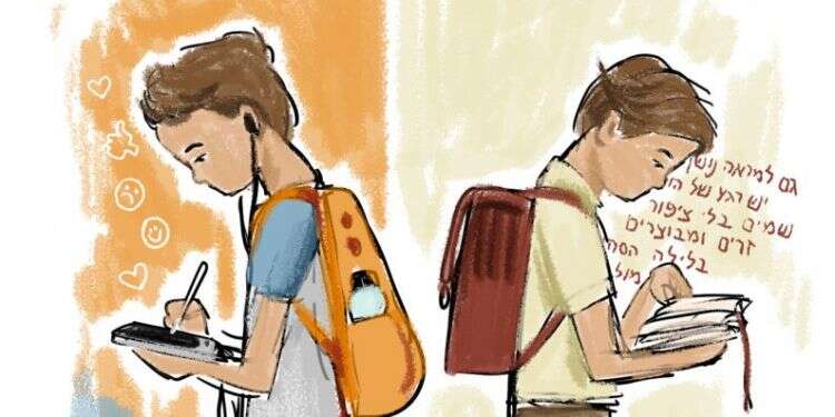 איור: נעמה להב