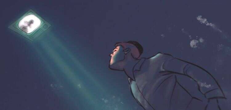 איור: אבימי