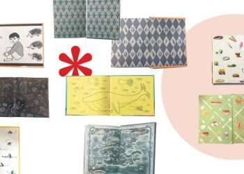 נחבא אל הפורזץ: אירוע גרפי מרגש שמרמז על הבאות