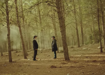 צילום מסך מהקליפ