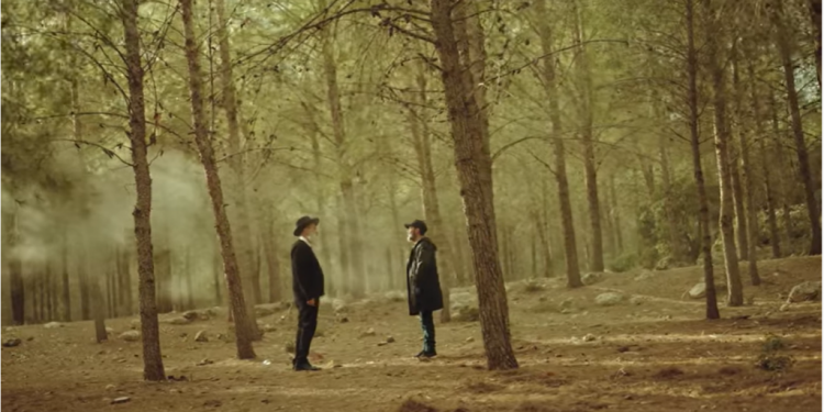 צילום מסך מהקליפ