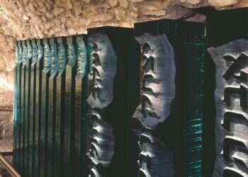 חלק משרשרת הדורות