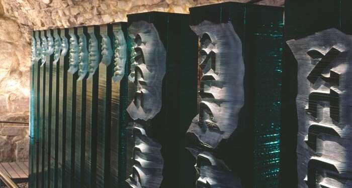 מרכז שרשרת הדורות הכותל המערבי חלק משרשרת הדורות