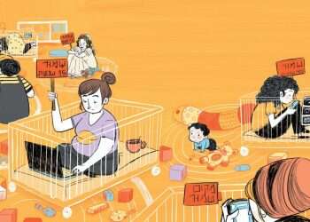 על החמצה וחושך: כך השחית עמוס עוז את המילה כיבוש