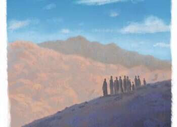 איור: מנחם הלברשטט