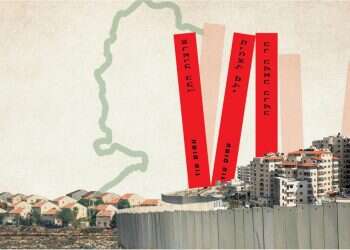 על החמצה וחושך: כך השחית עמוס עוז את המילה כיבוש