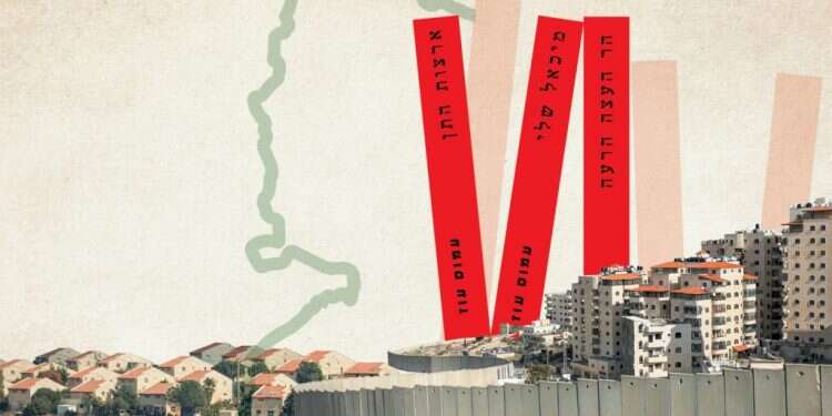 על החמצה וחושך: כך השחית עמוס עוז את המילה כיבוש