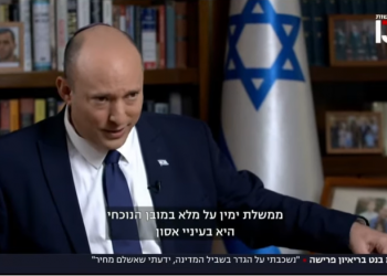 כשאידיאולוגיית בנט לממשלת ימין הפכה ל"אסון" בעיניו