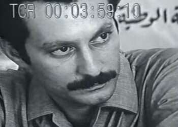 דרישה: לסגור את העמותה שערכה ערב לזכרו של דובר 'החזית העממית'