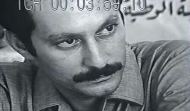 עסאן כנפאני. צילום מסך מתוך ראיון איתו ביוטיוב דרישה: לסגור את העמותה שערכה ערב לזכרו של דובר 'החזית העממית'