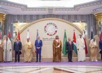 ביקור ביידן דוחק את מדינות ערב לזרועות איראן