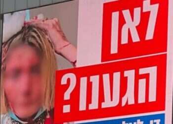 בלי תמונות מדממות, התקשורת לא מתעניינת באלימות במערכת הבריאות