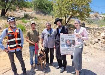 מפכ"ל המשטרה על הנעדר החרדי: "נקודת המוצא היא שמוישי בחיים"