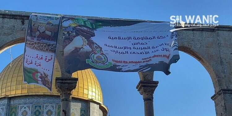 הר הבית ערב בחירות 2022: הפקרות ואבסורד גדול