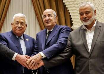 גורמים בארה"ב: ביידן יכריז על מחוות כלכליות נוספות לפלסטינים