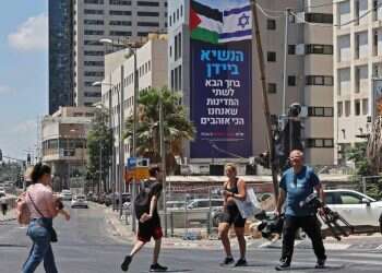 משרד המשפטים אינו אוכף את "חוק השקיפות" על עמותות שמאל במימון זר