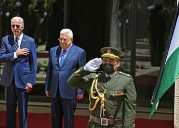 הפלסטינים מקווים שביידן יתחייב לפתוח קונסוליה לפלסטינים בירושלים