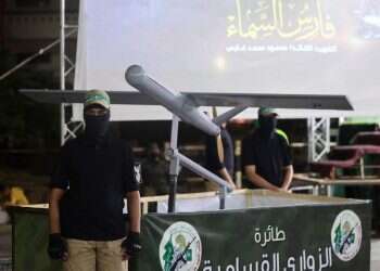 חמאס חושף: מערך כטב"מים ומשאבים המוקצים לזירה האווירית