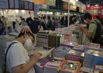 צנזורה פוליטית? האח הגדול פוסל כותרים ביריד הספרים בהונג־קונג