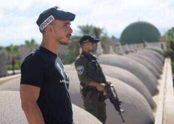 משטרה עכו פרשיית הדגים