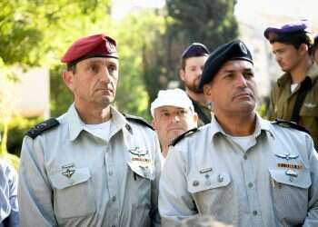 המועמדים הסופיים לרמטכ"לות: אייל זמיר והרצי הלוי