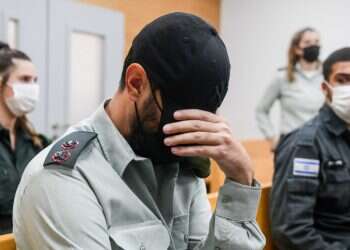 משפט הקצין המטריד: בית הדין דחה את הקראת עסקת הטיעון