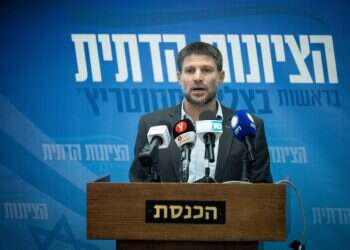 בצלאל סמוטריץ'. צילום: יונתן זינדל/פלאש90