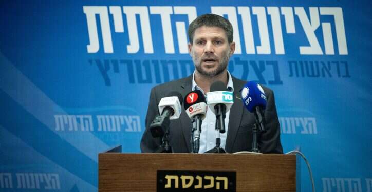 בצלאל סמוטריץ'. צילום: יונתן זינדל/פלאש90 בצלאל סמוטריץ'. צילום: יונתן זינדל/פלאש90