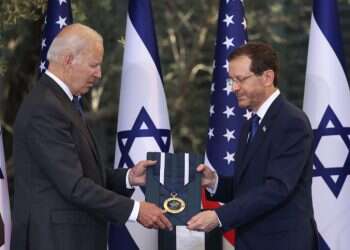 הנשיא הרצוג מעניק לביידן את  ביידן קיבל את עיטור הנשיא: "המחויבות של אמריקה לביטחון ישראל מוצקה"