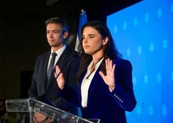 אחרי טקס ההשקה של "הרוח הציונית": שקד והנדל מחכים לכהנא