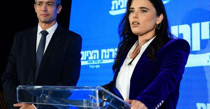 רוח ציונית: שקד והנדל הקימו מפלגה חדשה