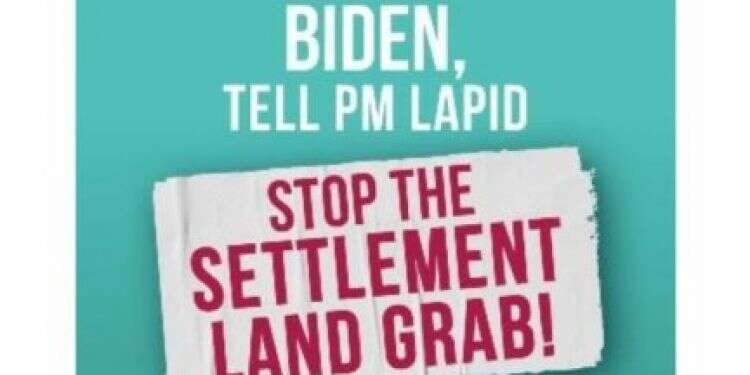 האימייל שנשלח על ידי ארגון  ביקור ביידן: פעילי שמאל מתכננים להציף את ירושלים במודעות "אלימות המתנחלים"