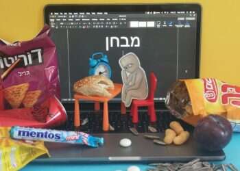 איור: יבגני זלטופולסקי