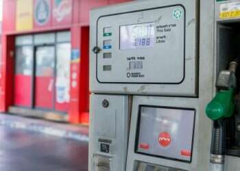 יקר פחות: הדלק יוזל ב-1באוגוסט