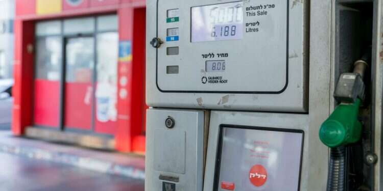 יקר פחות: הדלק יוזל ב-1באוגוסט