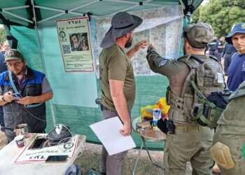 מאה ימים להיעדרותו של מוישי קליינרמן ולמשטרה אין עדיין קצה חוט