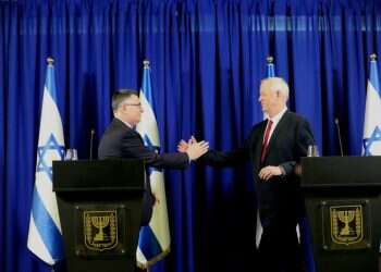 "אבן היסוד לממשלה הבאה": גנץ וסער הכריזו על ריצה משותפת