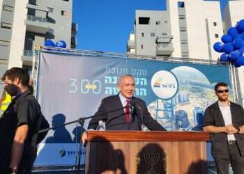 נתניהו בבית אל: "הכפלנו את ההתיישבות ביהודה ושומרון"