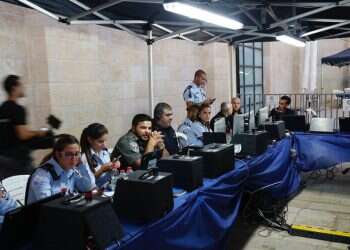 היום השני לביקור הנשיא ביידן: רשימת הכבישים החסומים בירושלים